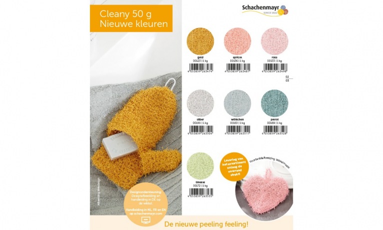 Schachenmayr Cleany - nieuwe kleuren